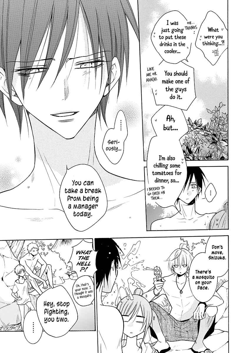 Page 20 Chapter 109 Cheeky Brat