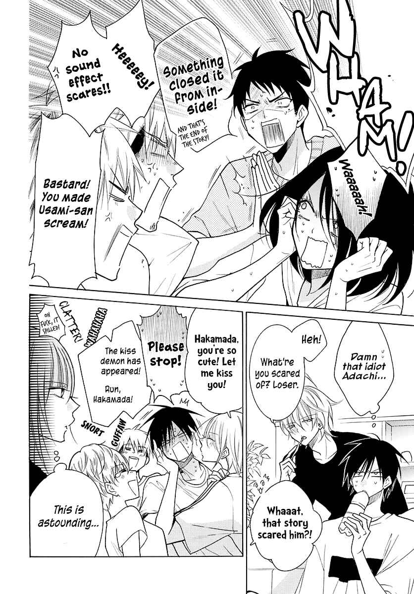 Page 25 Chapter 109 Cheeky Brat