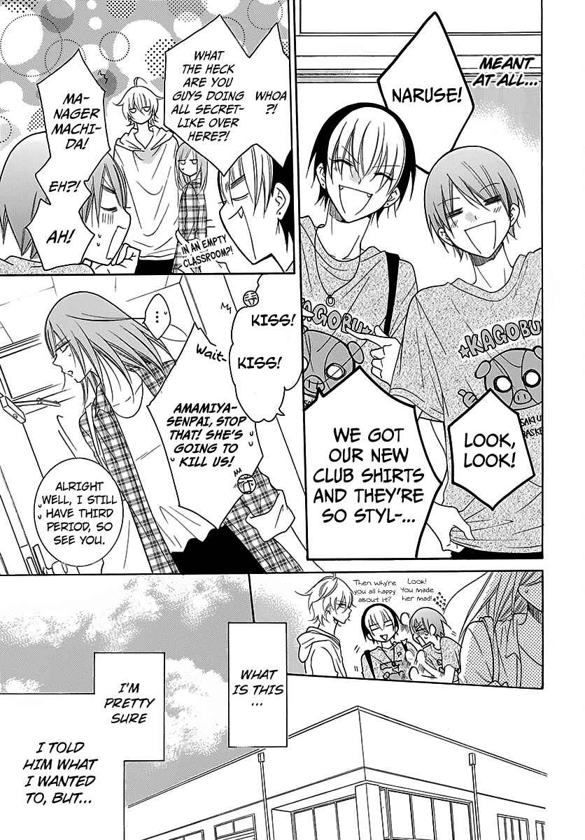 Page 10 Chapter 82 Cheeky Brat