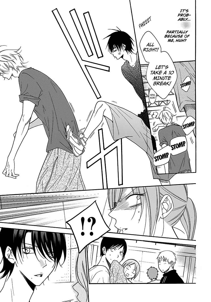 Page 12 Chapter 82 Cheeky Brat