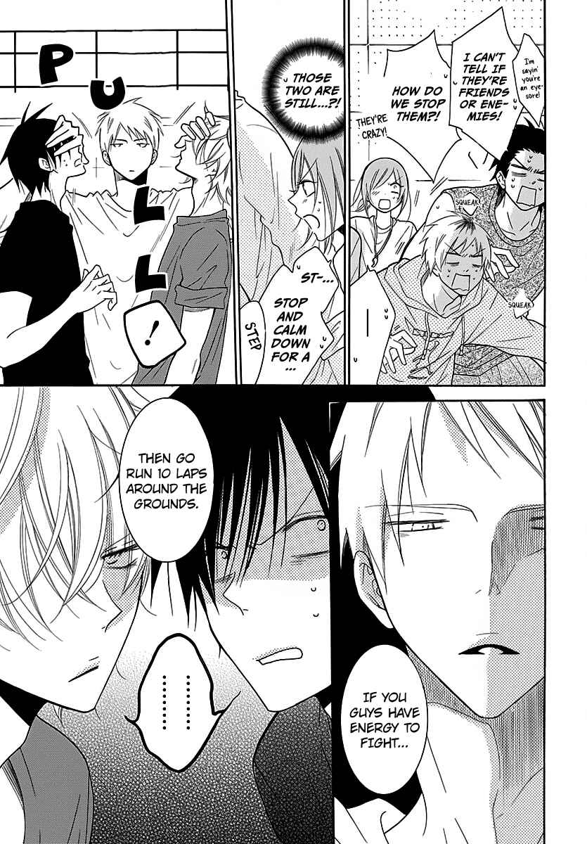 Page 14 Chapter 82 Cheeky Brat
