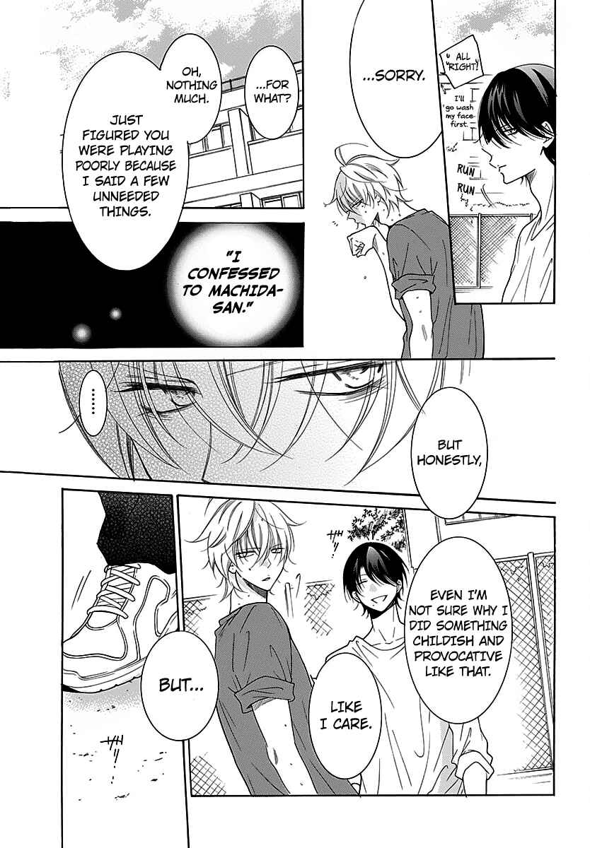 Page 16 Chapter 82 Cheeky Brat