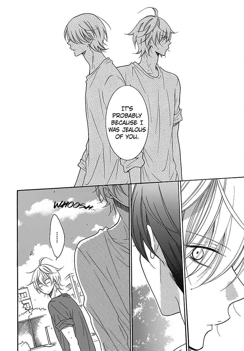Page 17 Chapter 82 Cheeky Brat