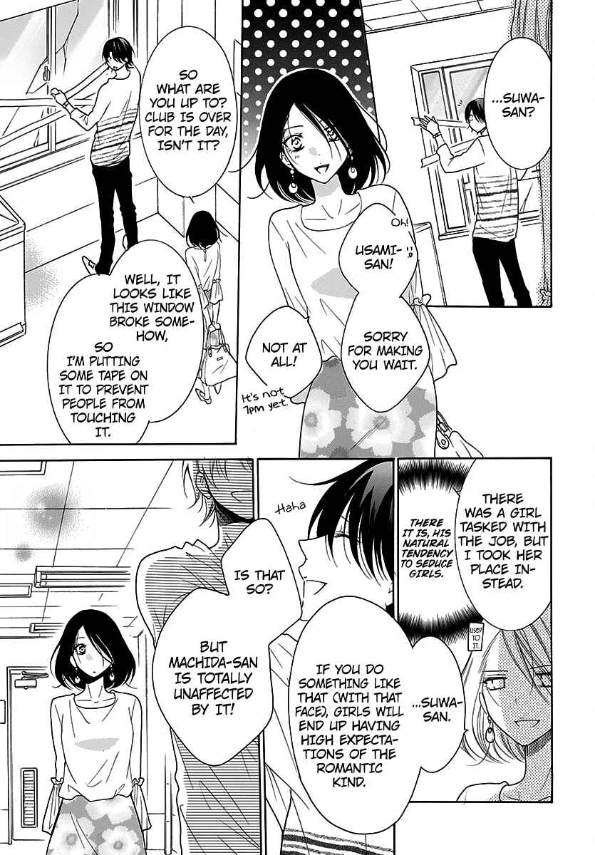 Page 22 Chapter 82 Cheeky Brat