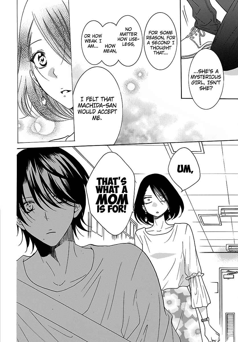 Page 23 Chapter 82 Cheeky Brat