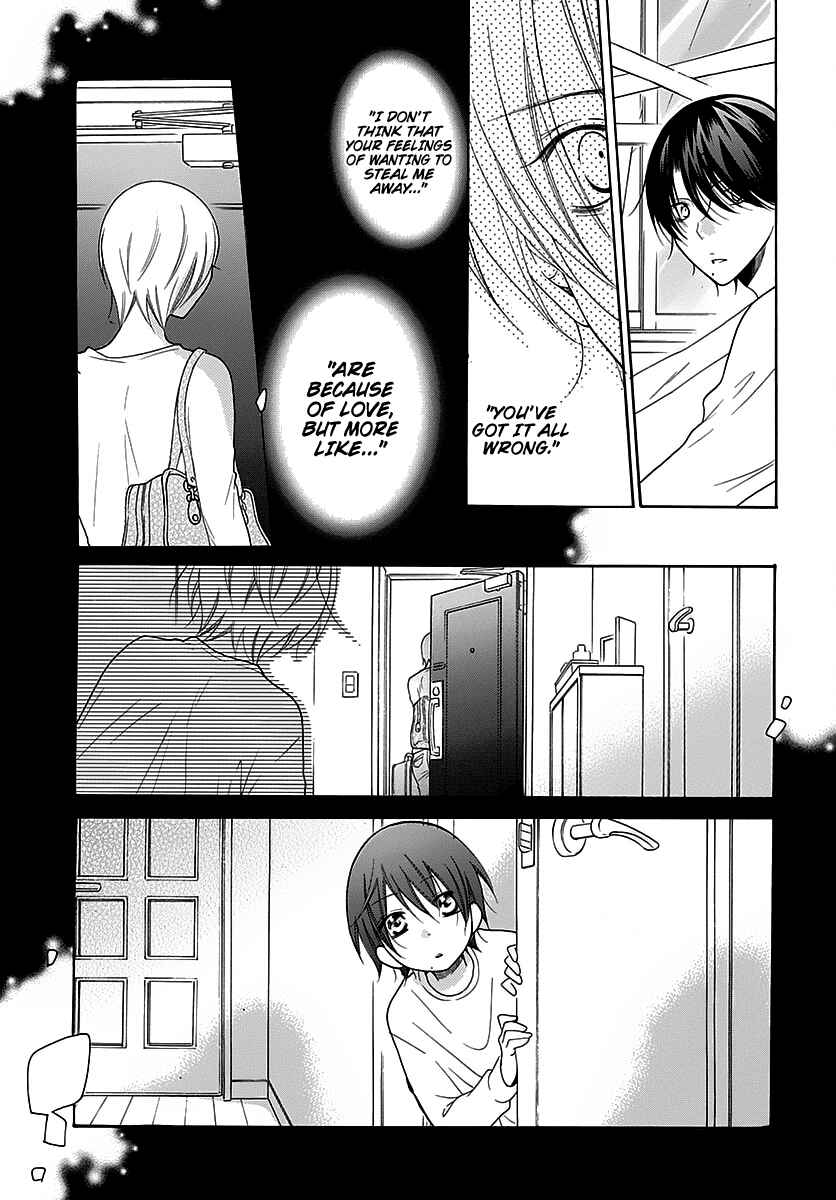 Page 24 Chapter 82 Cheeky Brat
