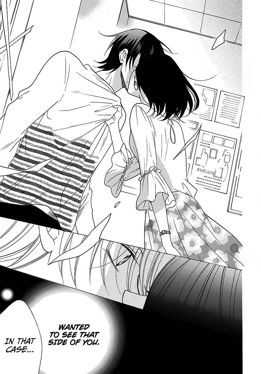 Page 28 Chapter 82 Cheeky Brat