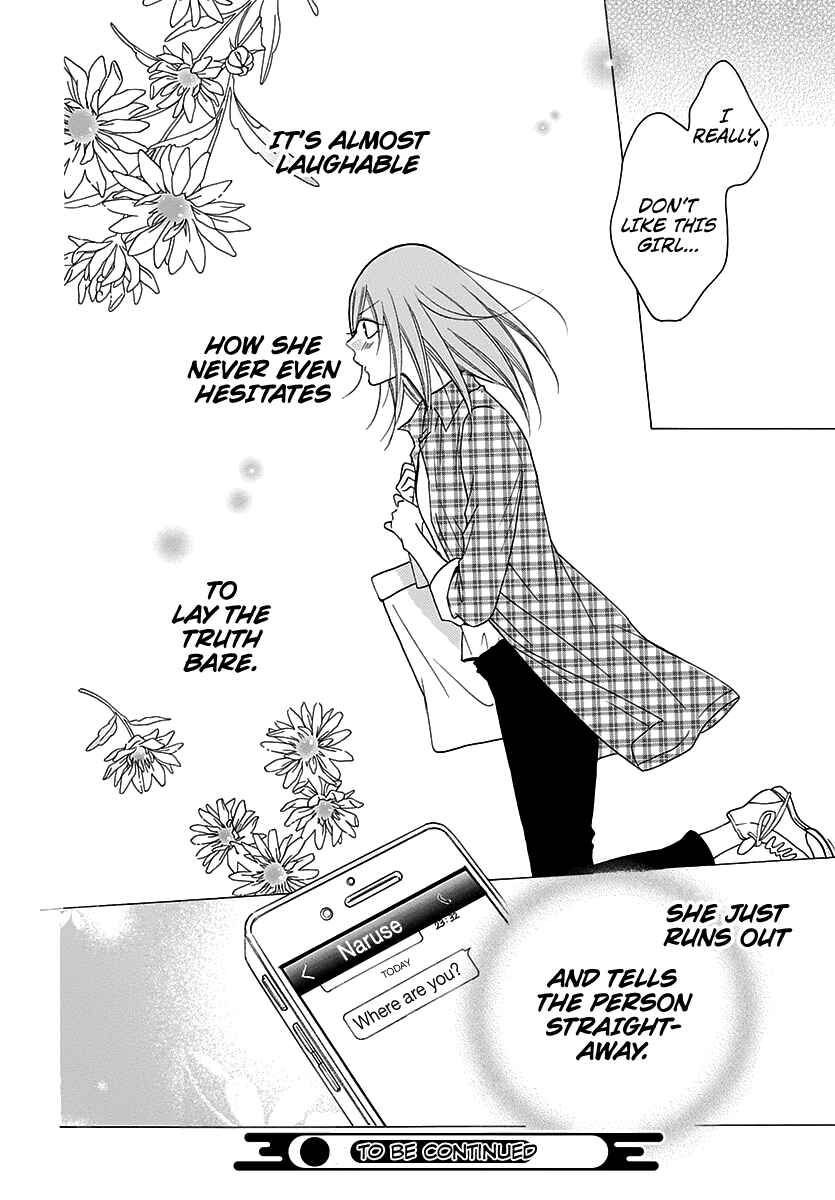 Page 31 Chapter 82 Cheeky Brat