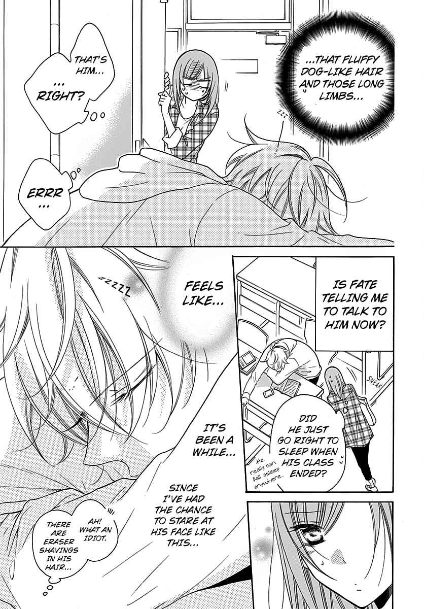 Page 6 Chapter 82 Cheeky Brat