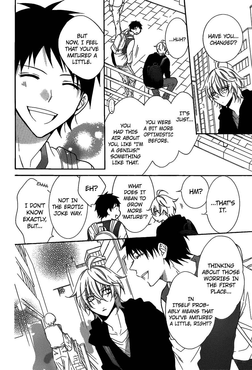 Page 14 Chapter 80 Cheeky Brat