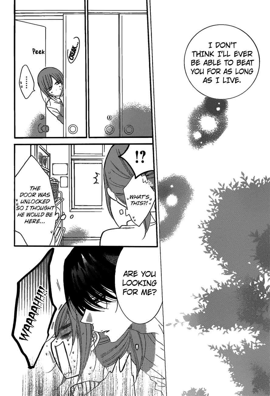 Page 16 Chapter 80 Cheeky Brat
