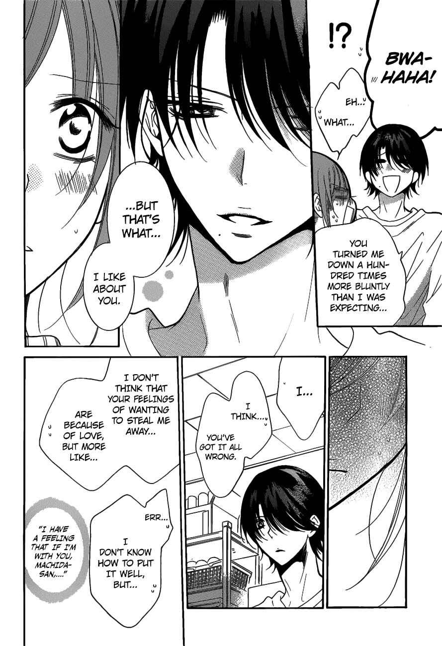Page 18 Chapter 80 Cheeky Brat