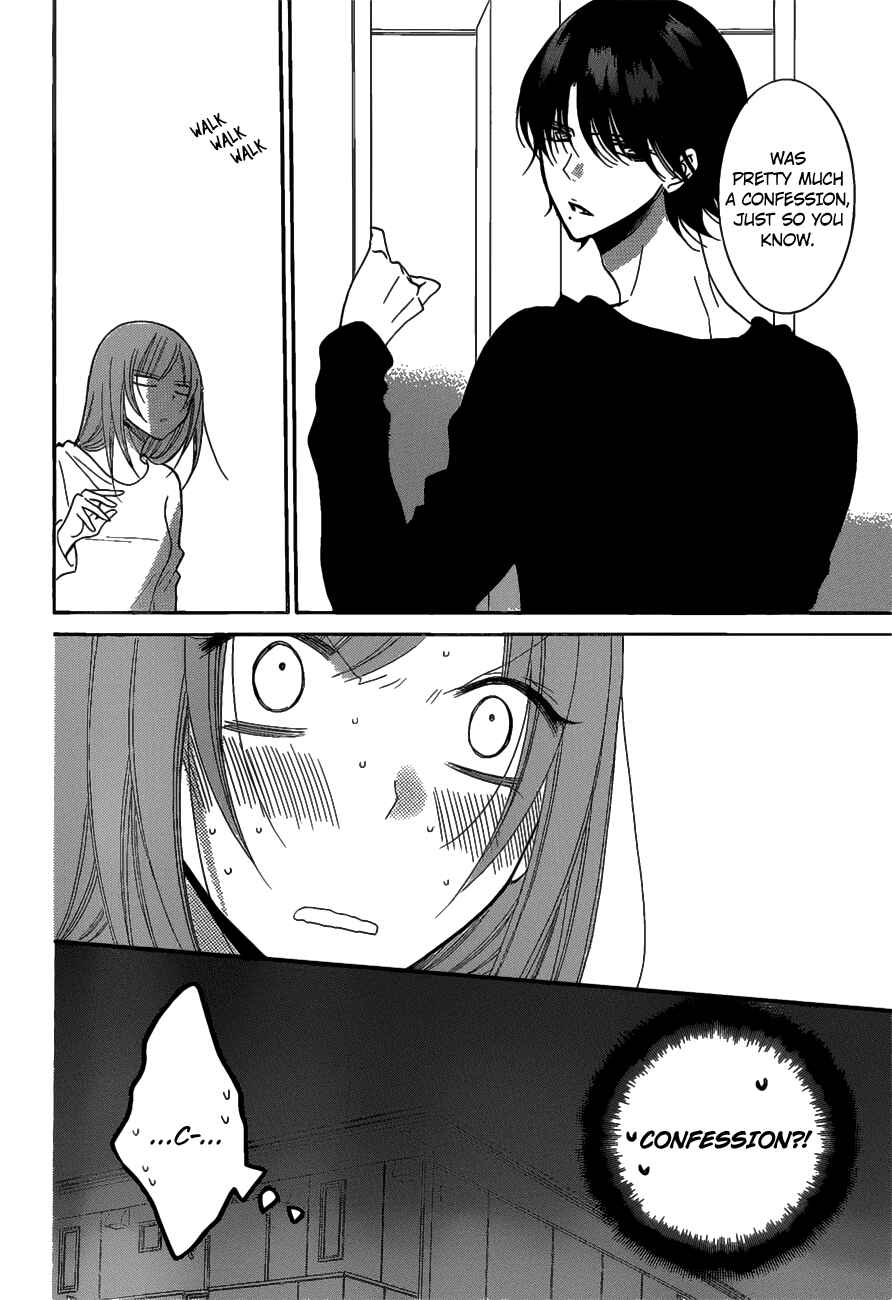 Page 6 Chapter 80 Cheeky Brat