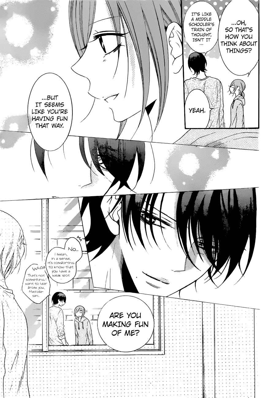 Page 9 Chapter 90 Cheeky Brat