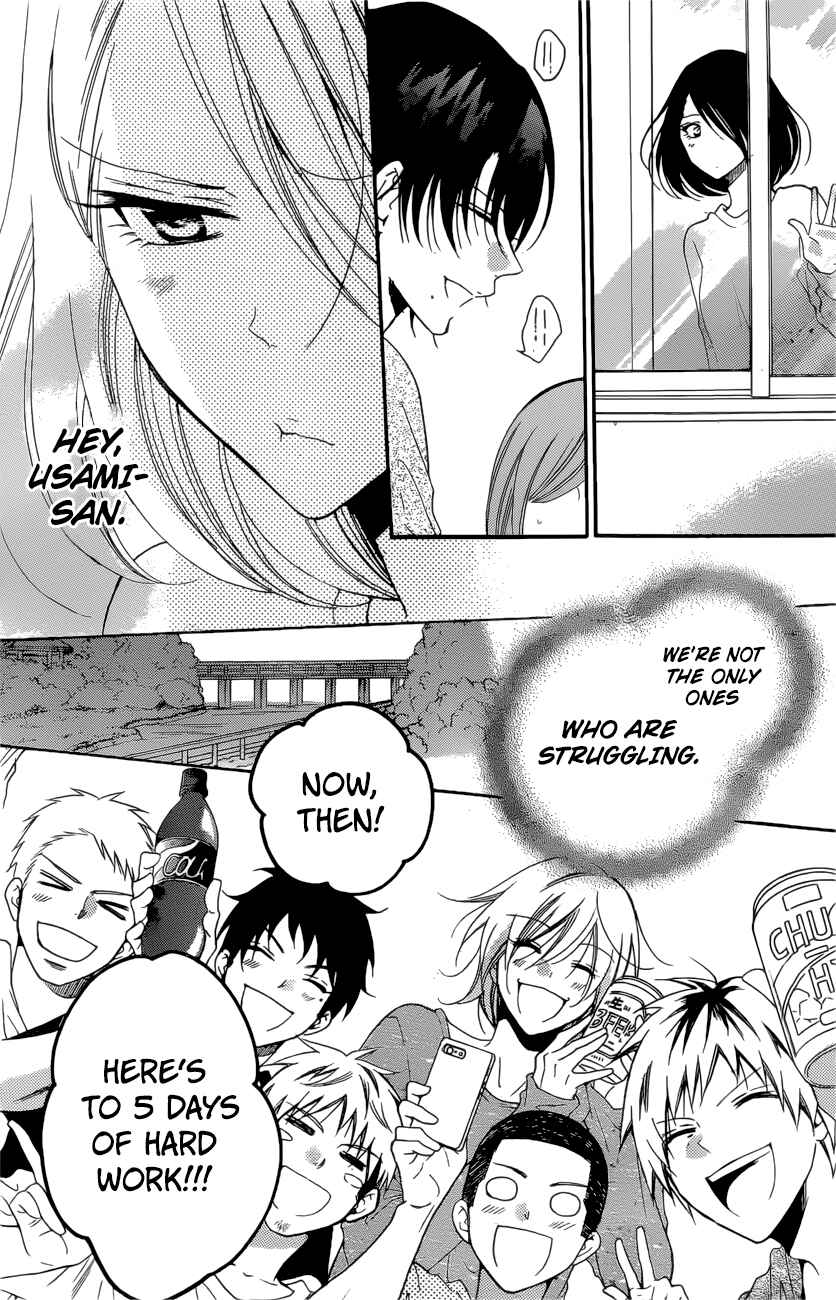Page 10 Chapter 90 Cheeky Brat