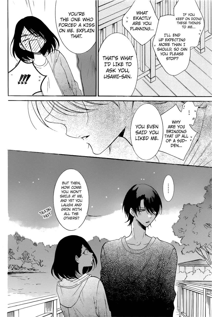 Page 18 Chapter 90 Cheeky Brat