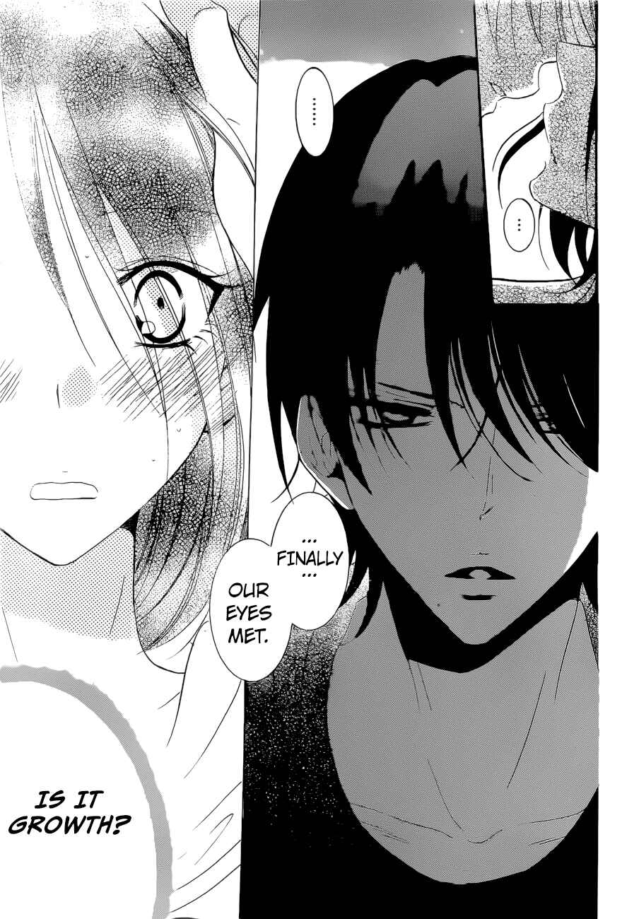 Page 21 Chapter 90 Cheeky Brat