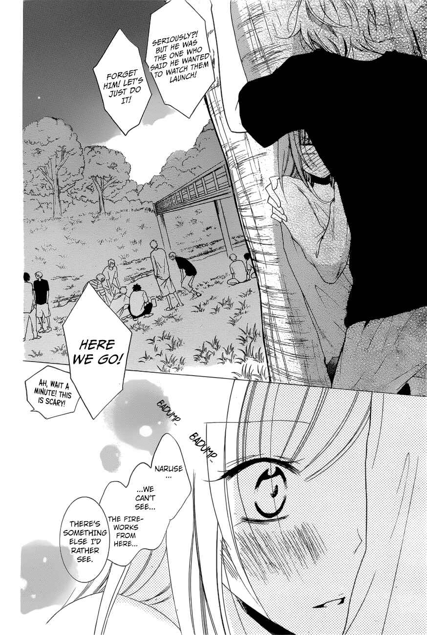 Page 26 Chapter 90 Cheeky Brat