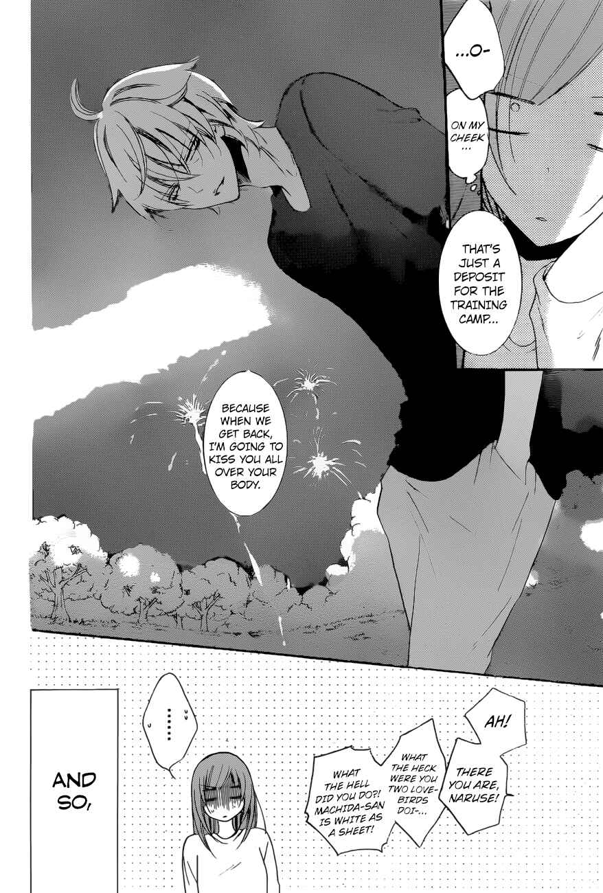 Page 28 Chapter 90 Cheeky Brat