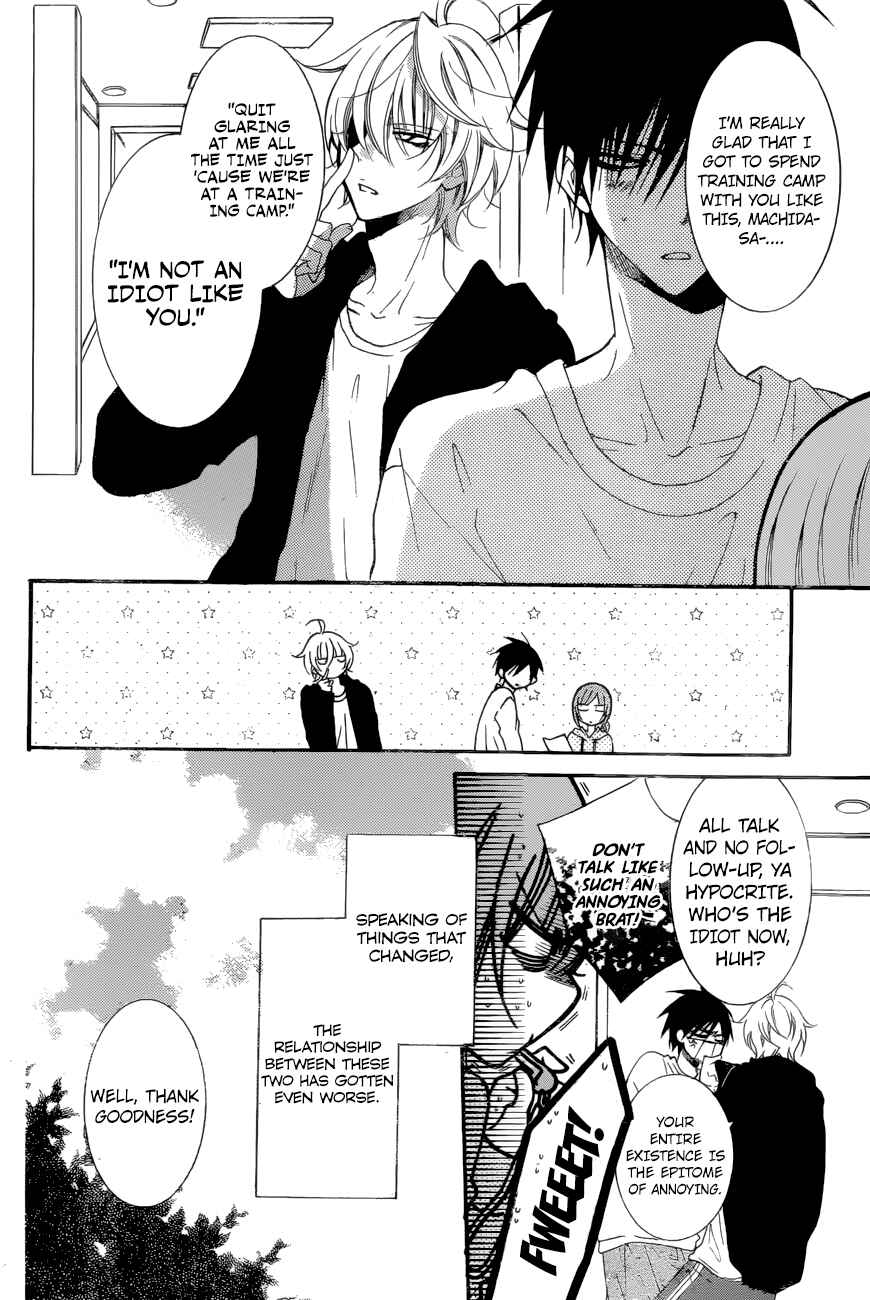 Page 4 Chapter 90 Cheeky Brat
