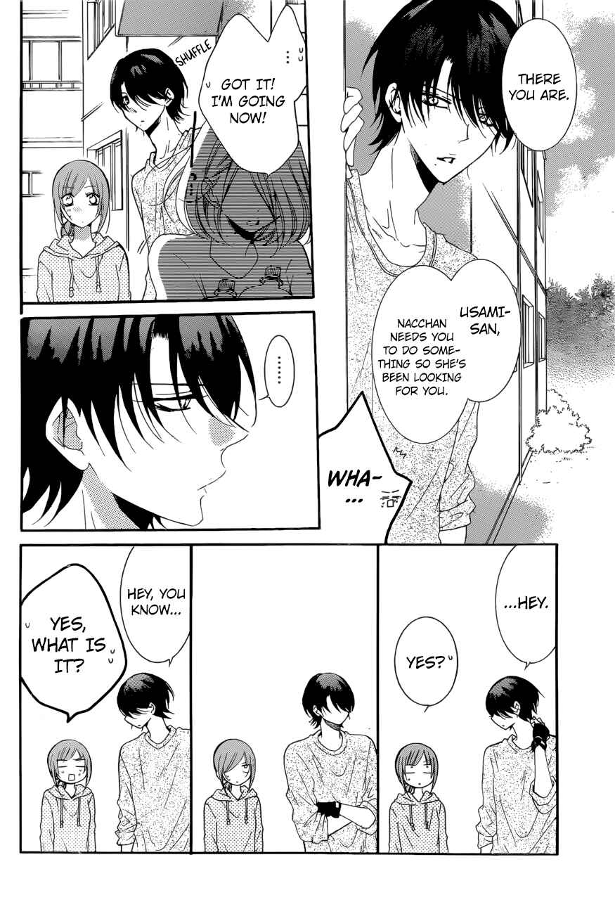 Page 6 Chapter 90 Cheeky Brat