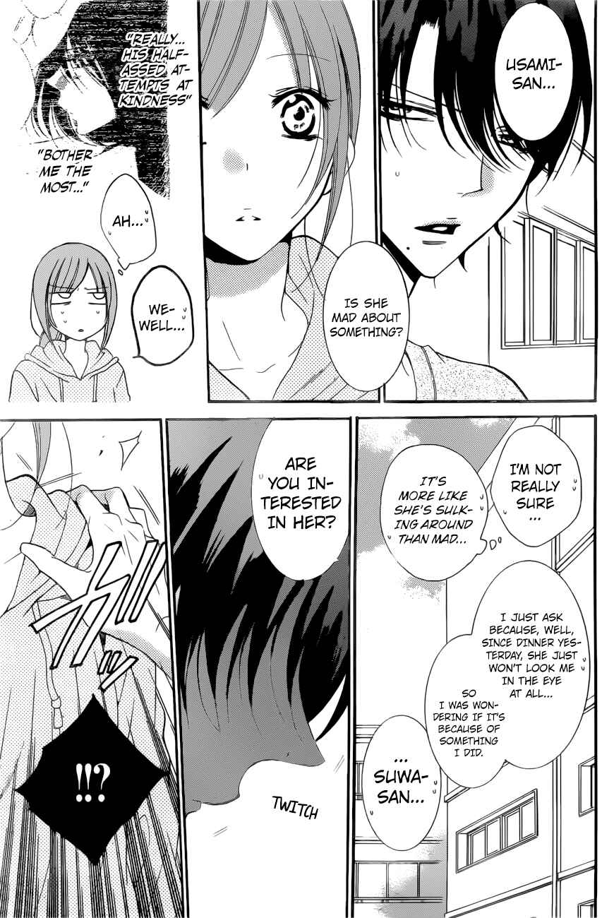 Page 7 Chapter 90 Cheeky Brat