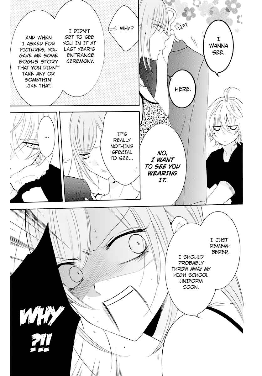 Page 4 Chapter 116.6 Cheeky Brat