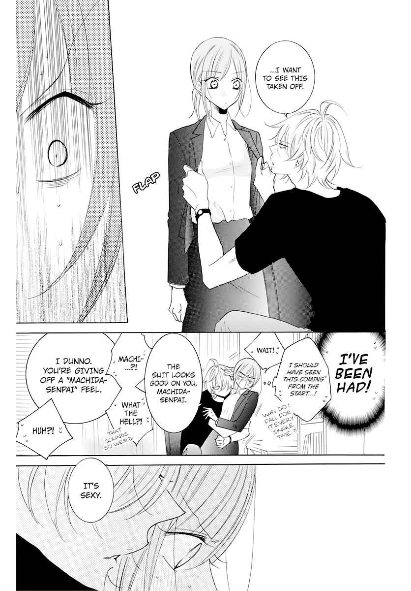 Page 8 Chapter 116.6 Cheeky Brat