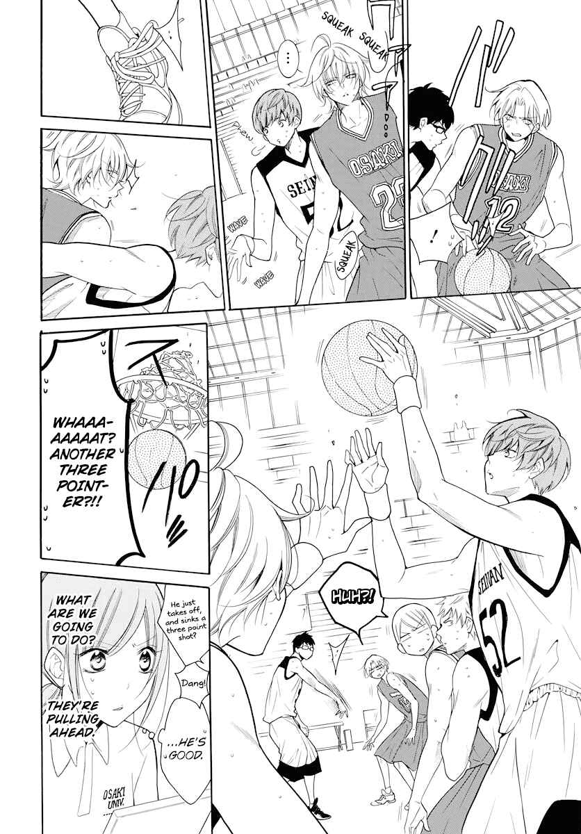 Page 16 Chapter 101 Cheeky Brat