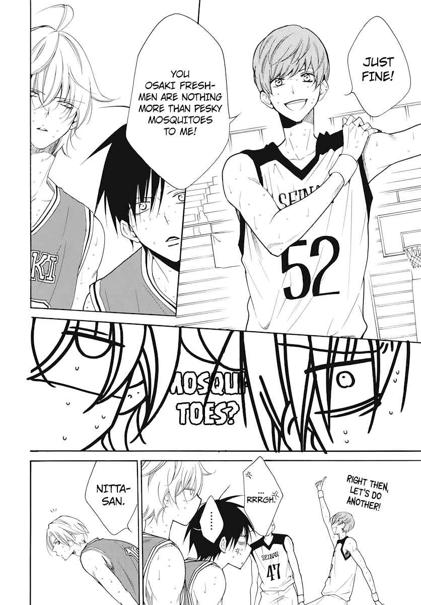 Page 20 Chapter 101 Cheeky Brat