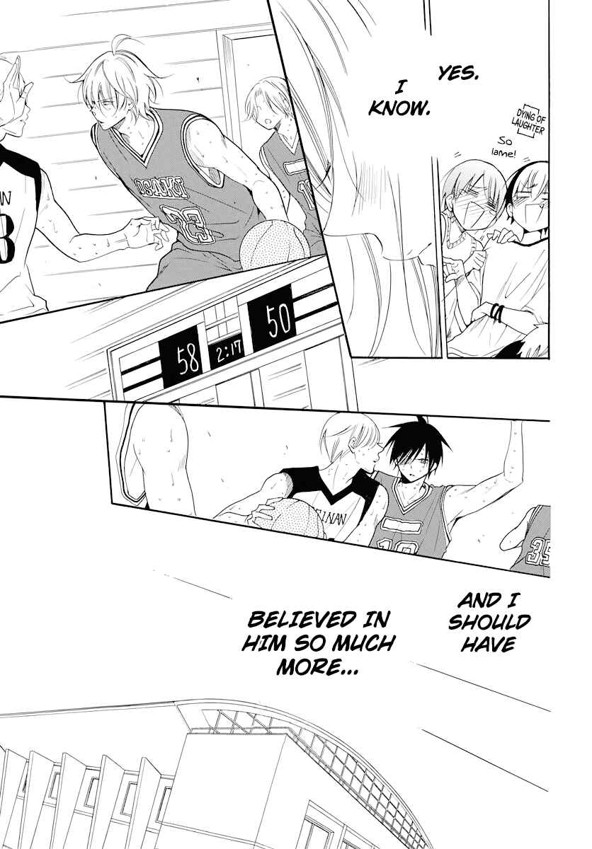 Page 25 Chapter 101 Cheeky Brat