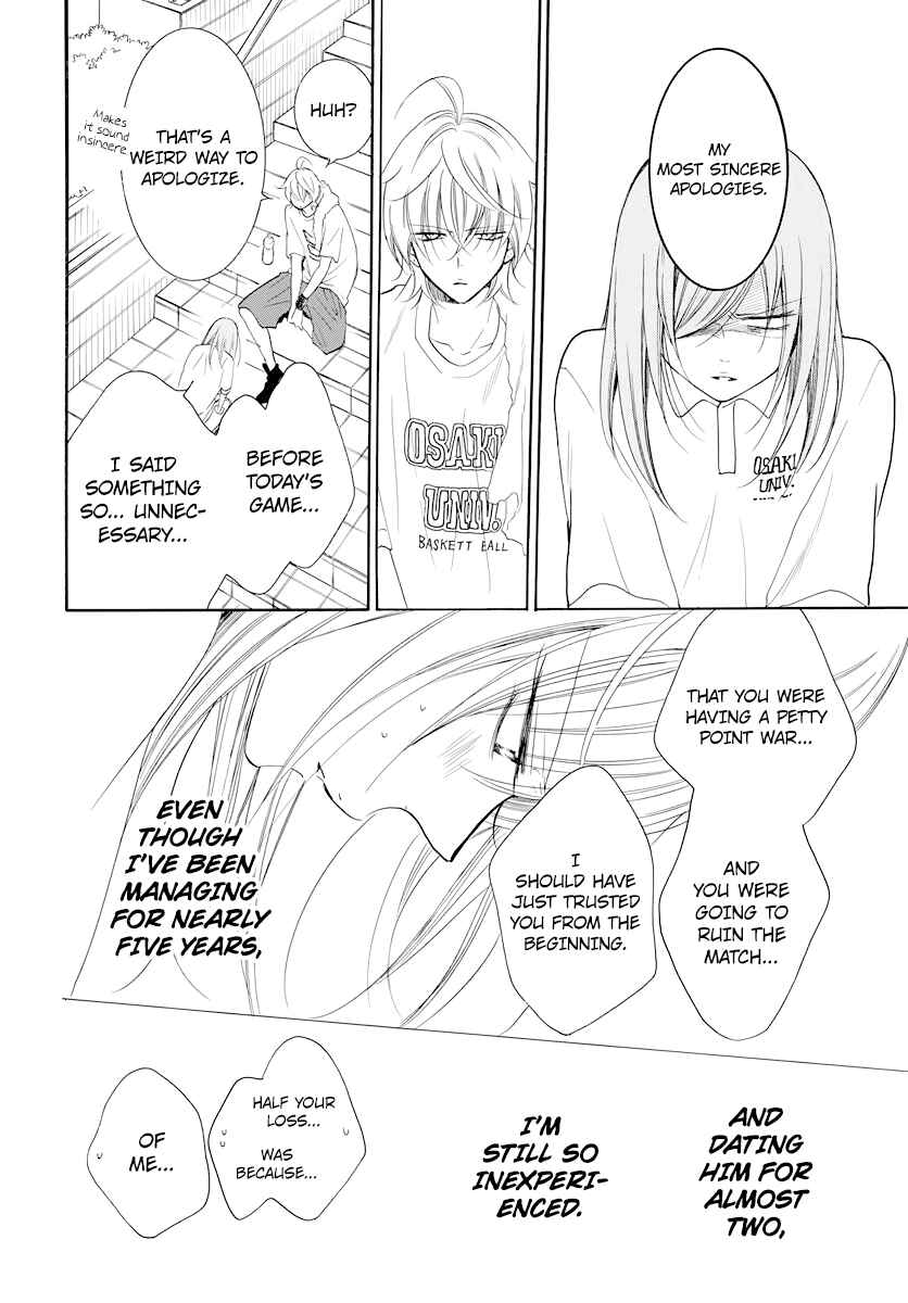 Page 28 Chapter 101 Cheeky Brat