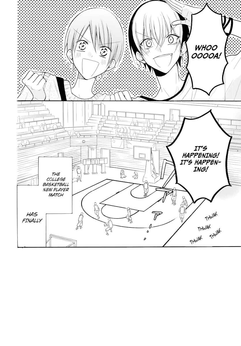 Page 2 Chapter 101 Cheeky Brat