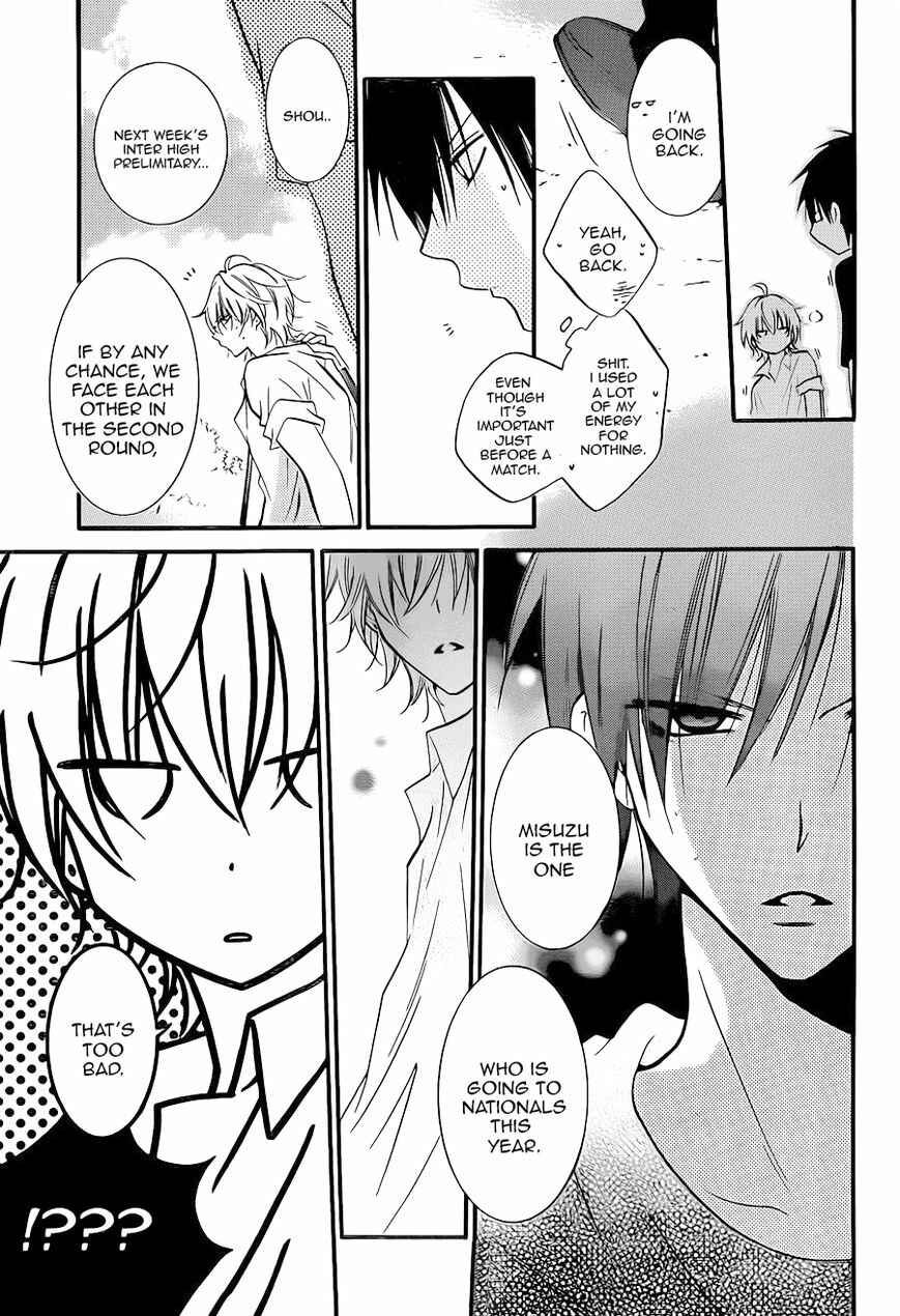 Page 11 Chapter 18 Cheeky Brat