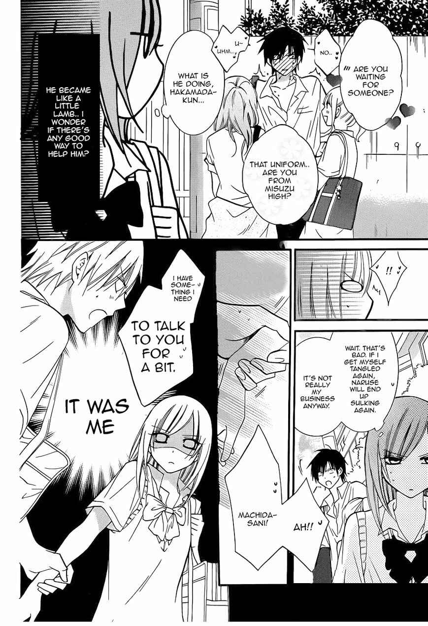 Page 16 Chapter 18 Cheeky Brat