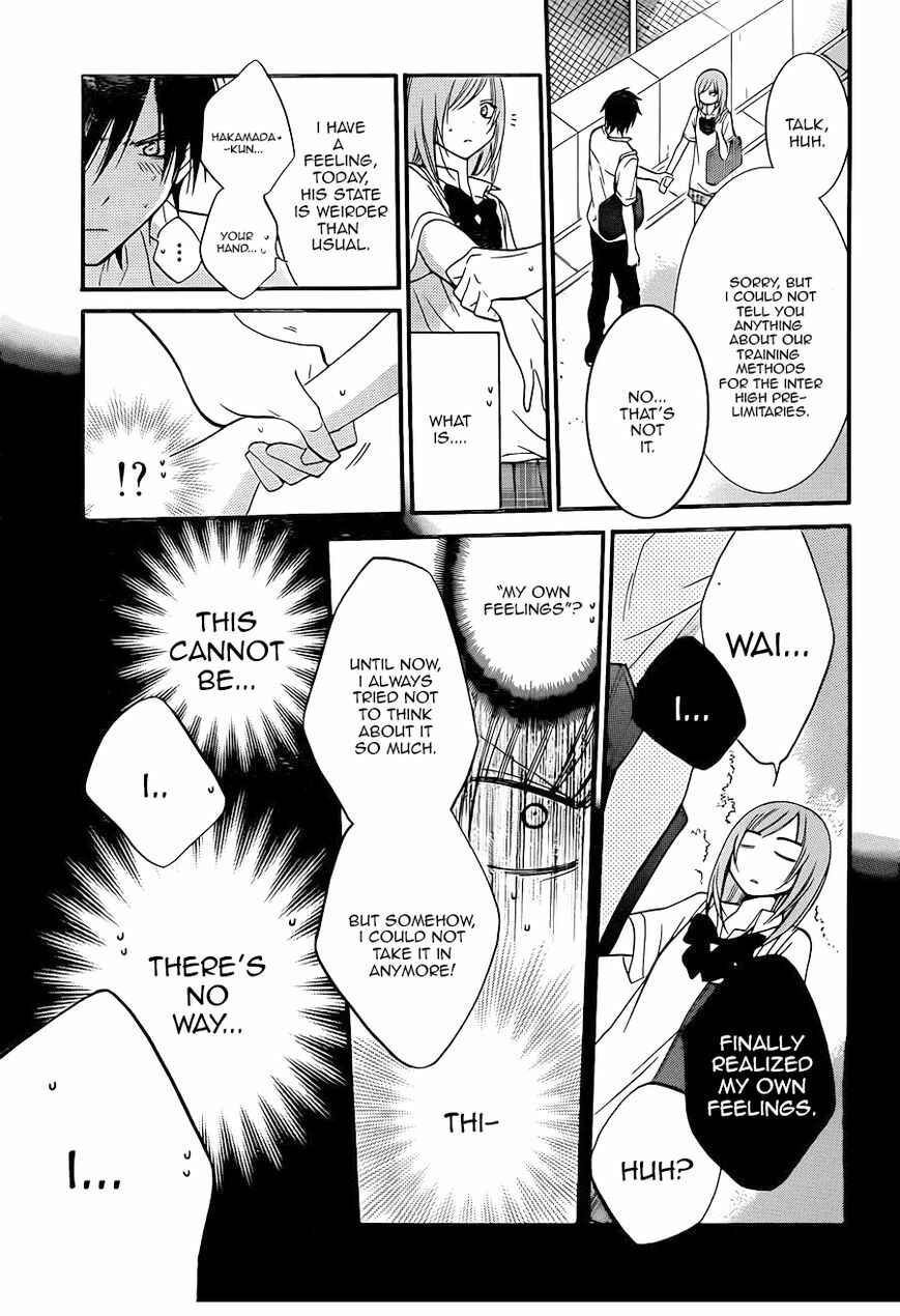 Page 17 Chapter 18 Cheeky Brat