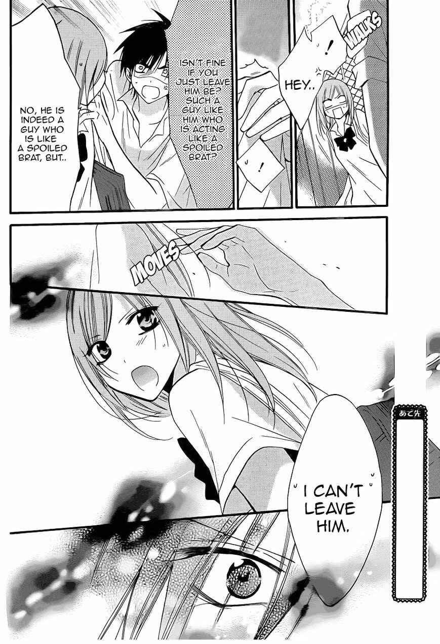 Page 22 Chapter 18 Cheeky Brat