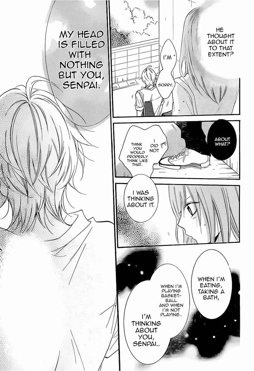 Page 25 Chapter 18 Cheeky Brat