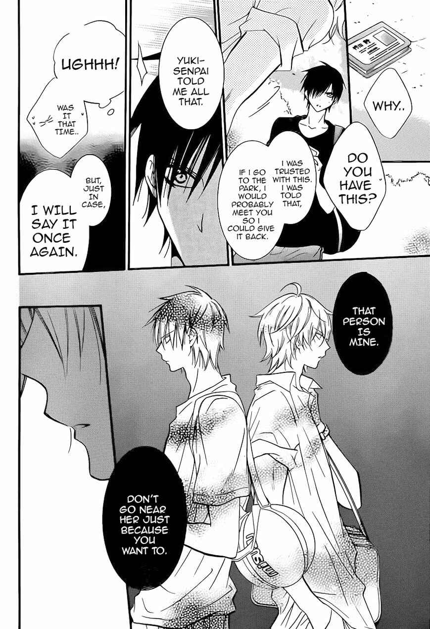 Page 6 Chapter 18 Cheeky Brat