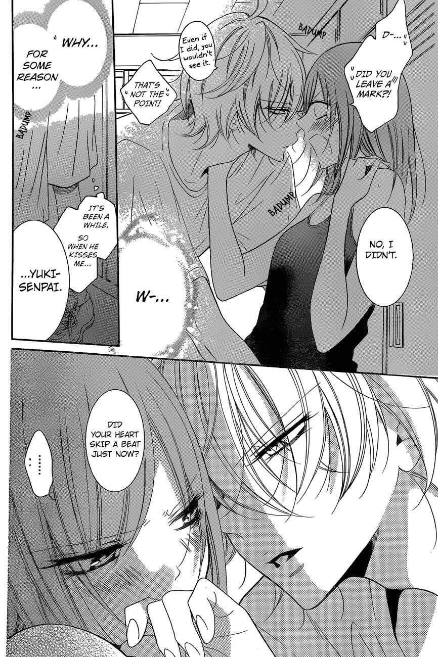 Page 10 Chapter 87 Cheeky Brat