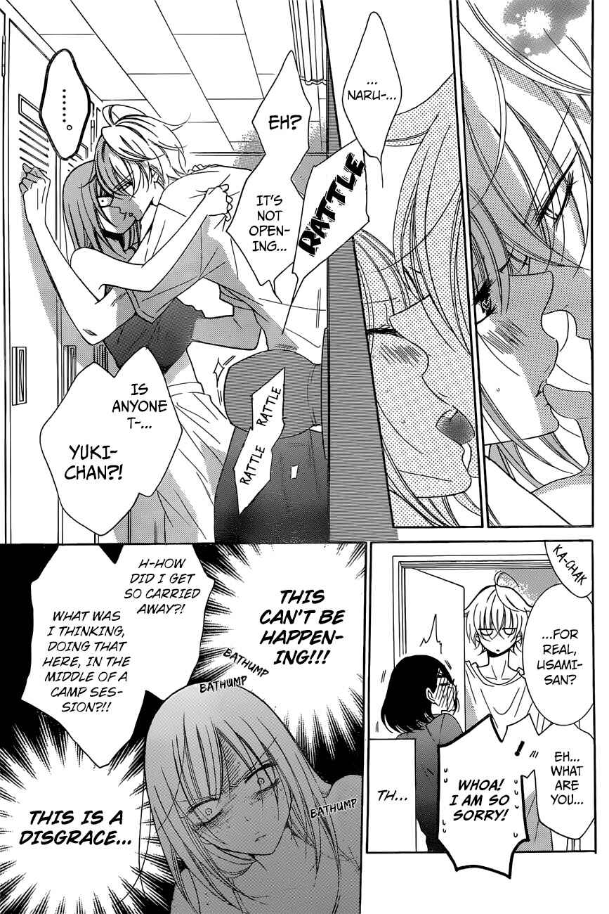 Page 11 Chapter 87 Cheeky Brat