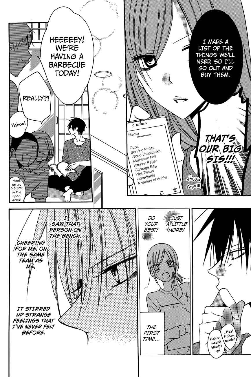 Page 14 Chapter 87 Cheeky Brat