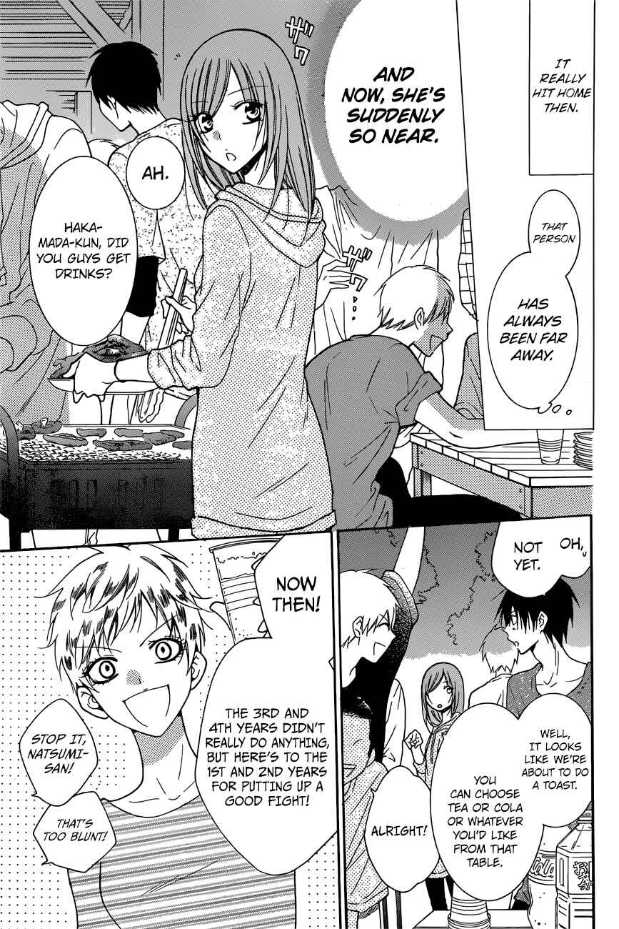 Page 15 Chapter 87 Cheeky Brat