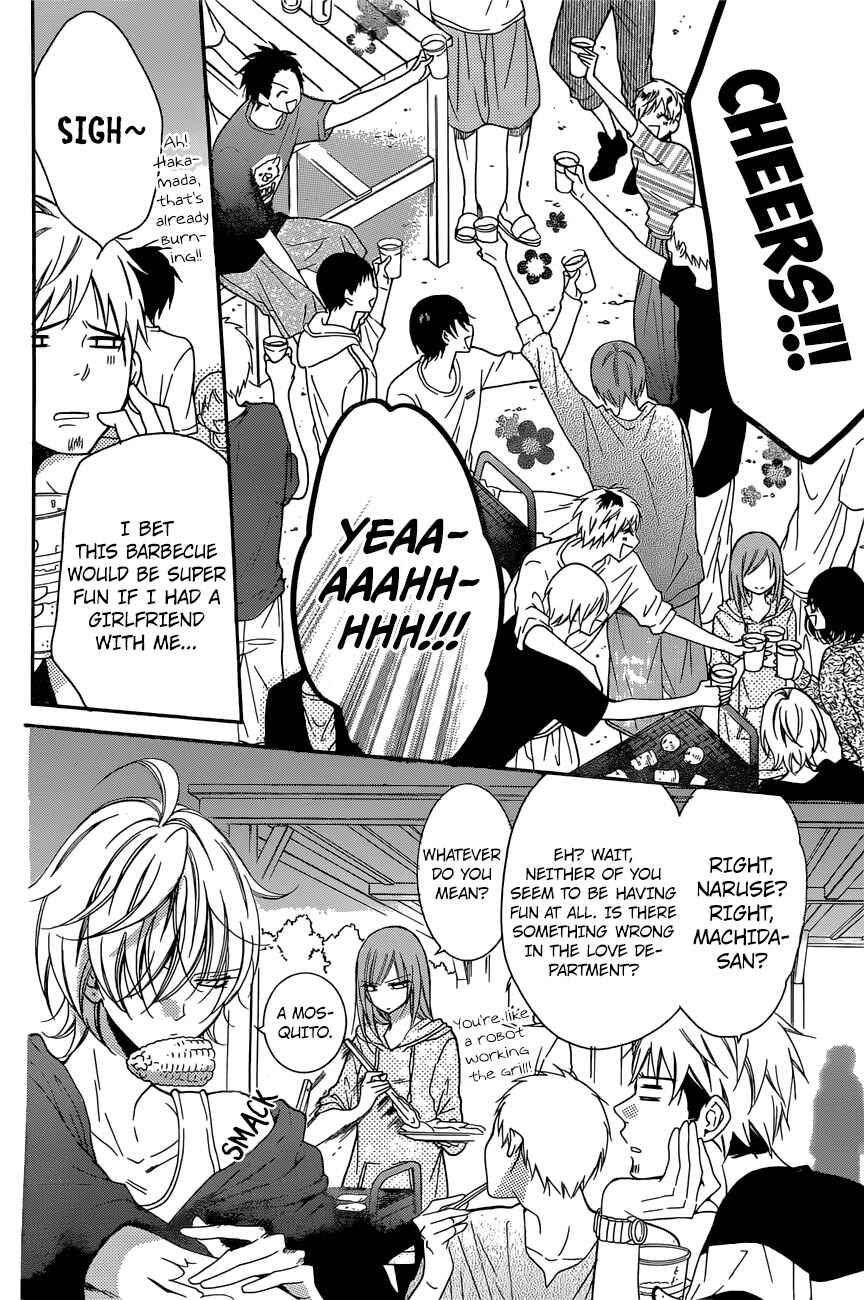Page 16 Chapter 87 Cheeky Brat