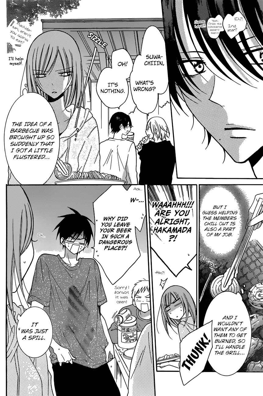 Page 18 Chapter 87 Cheeky Brat