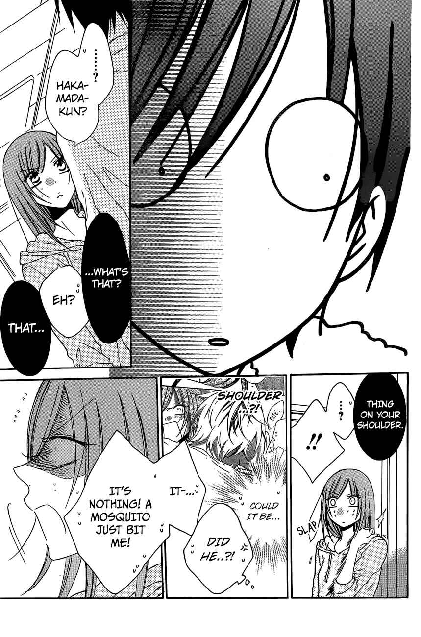 Page 23 Chapter 87 Cheeky Brat