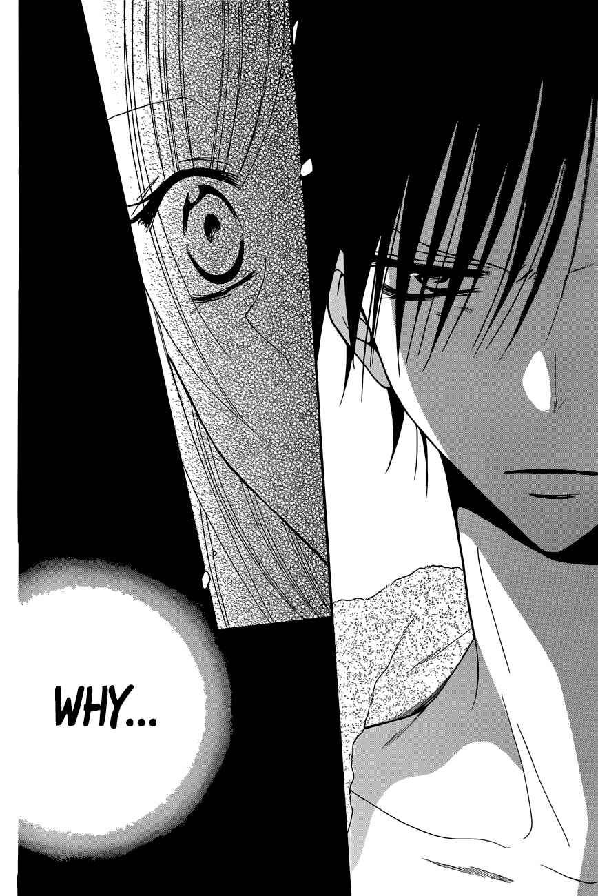 Page 24 Chapter 87 Cheeky Brat