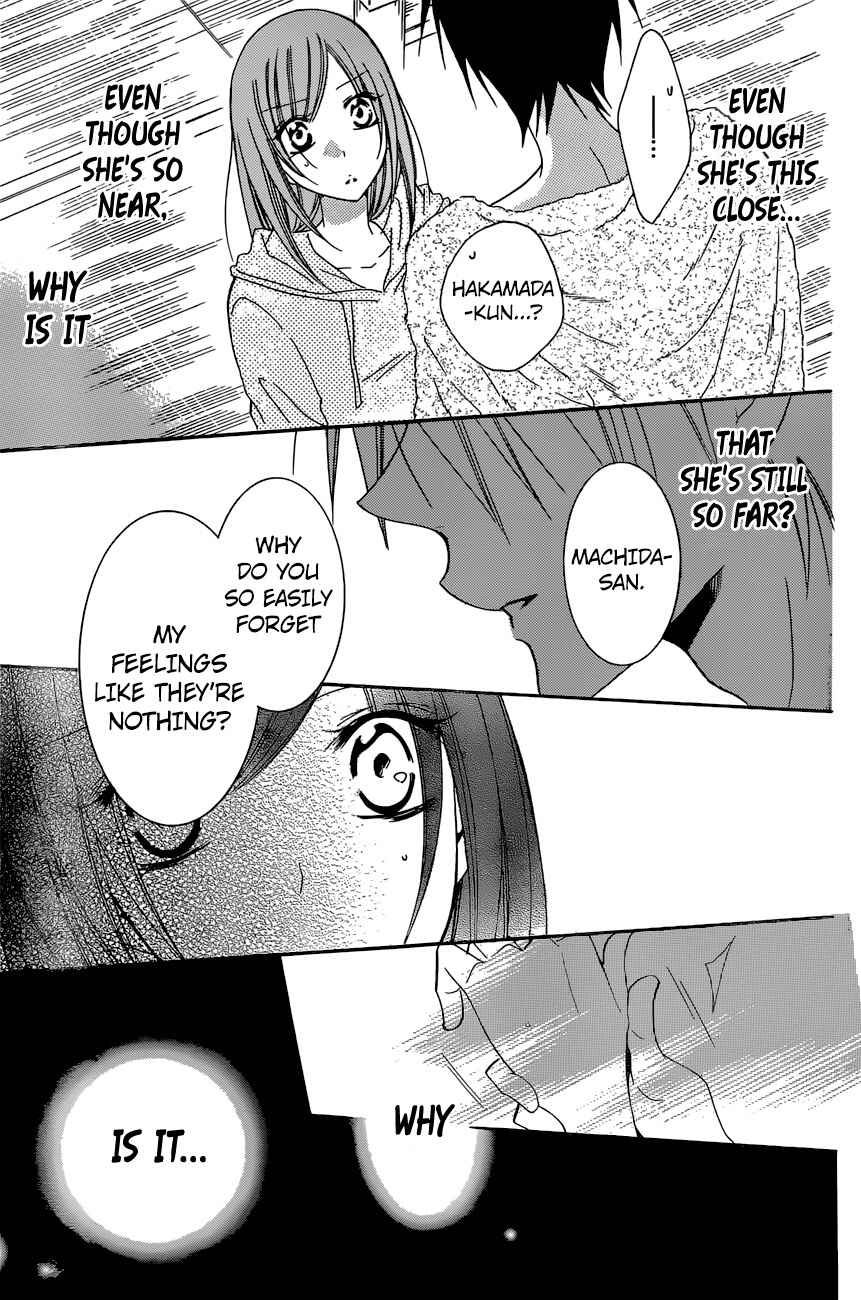 Page 25 Chapter 87 Cheeky Brat