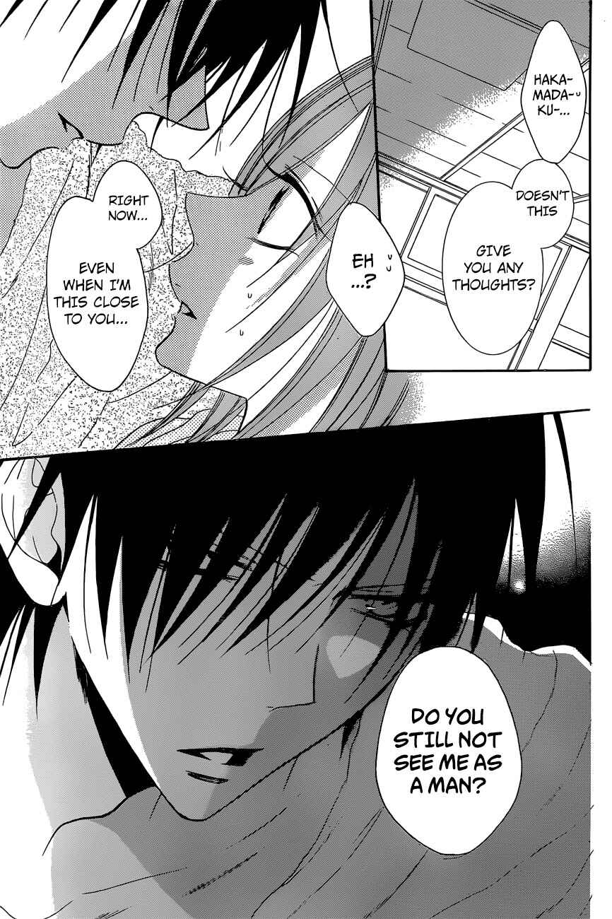 Page 27 Chapter 87 Cheeky Brat