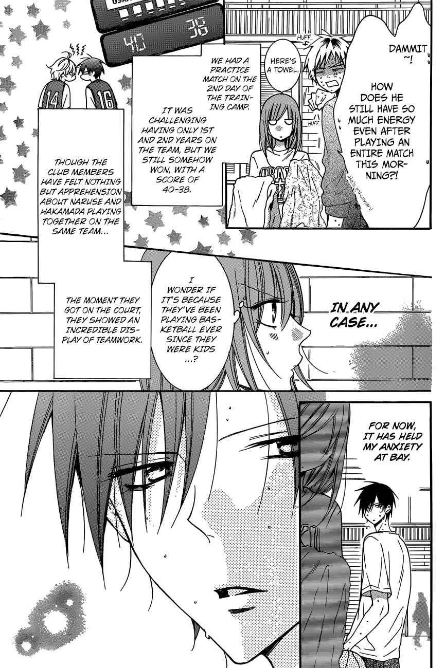 Page 3 Chapter 87 Cheeky Brat